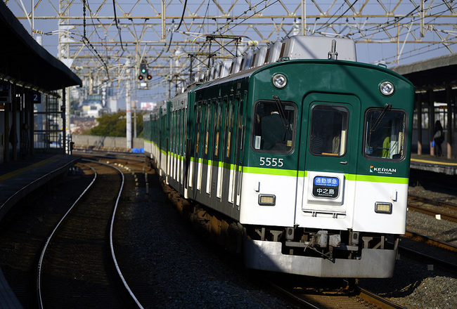 京阪5555.jpg
